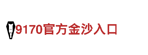 专业创意行销公司-leyuvip88提供独特营销策略